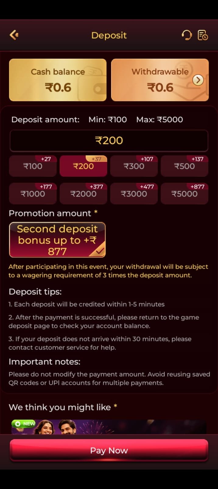 GEM7 APK