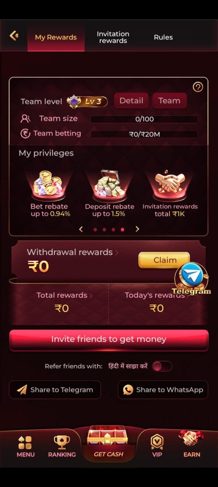 gem7game