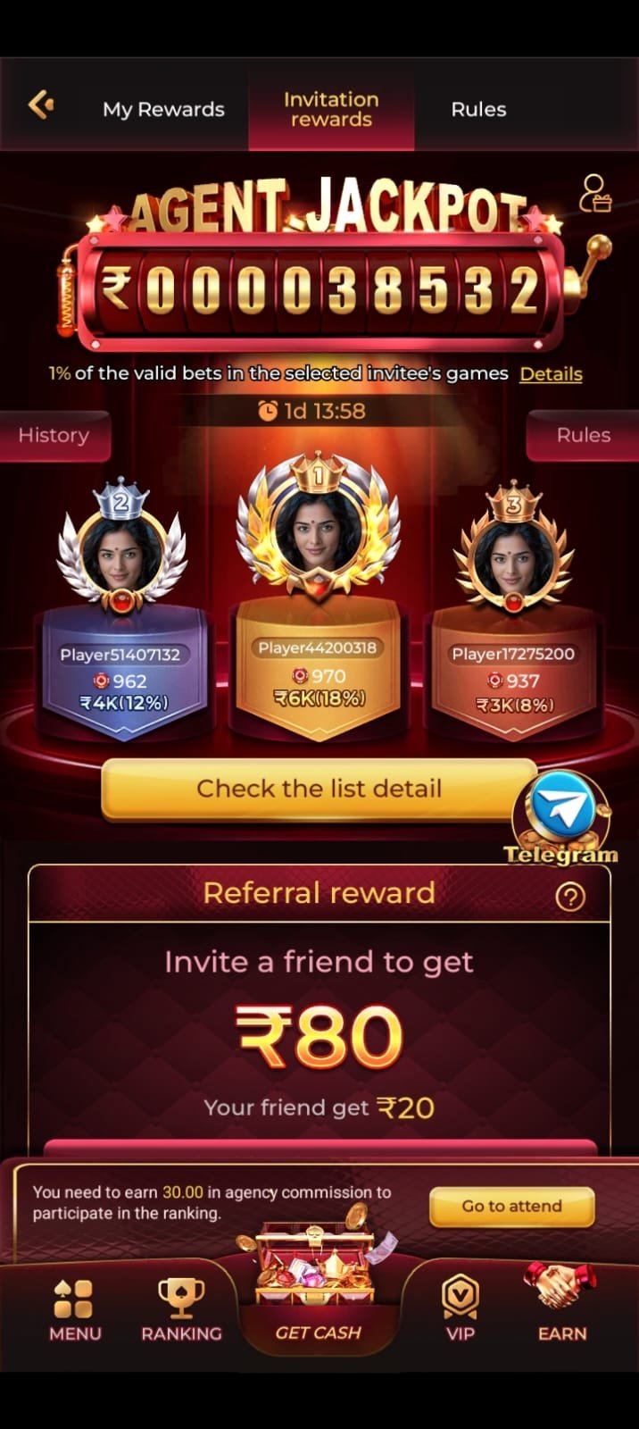 gem7 download