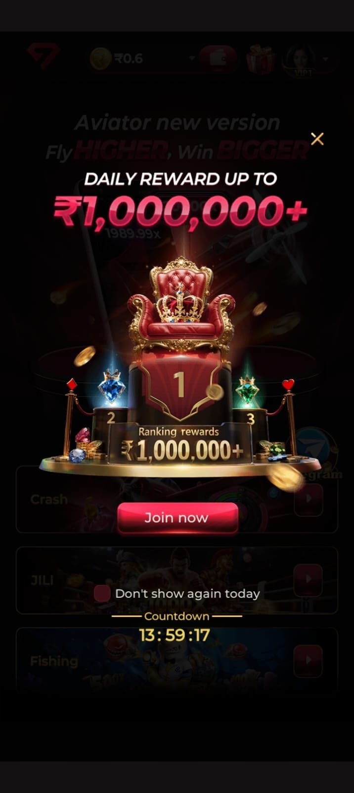 GEM 7APP